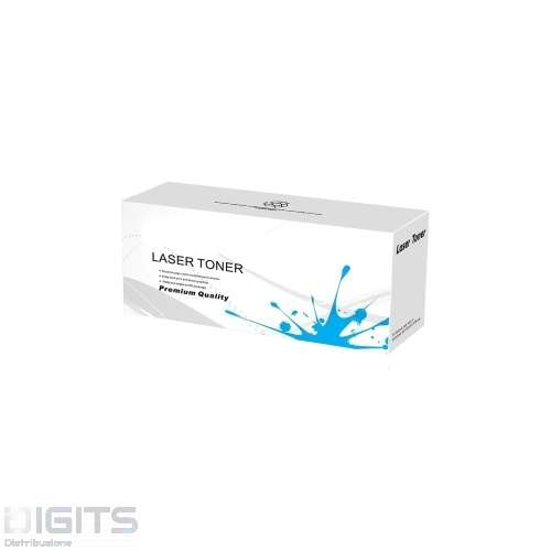 TONER CIANO COMPATIBILE HP W2201A