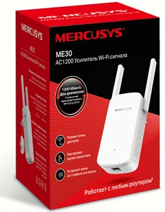 Mercusys Ripetitore Wifi Ac1200 Me30